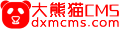 塑料片材機(jī)